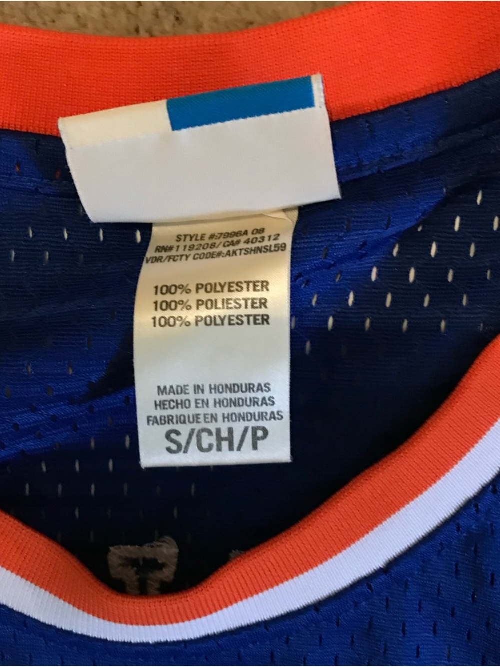 Adidas NY Knicks #33 Basketball Jersey Hardwood Classics Blue Orange S +2 - Picture 3 of 13